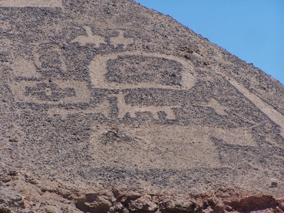 geoglifos de cerro pintado 